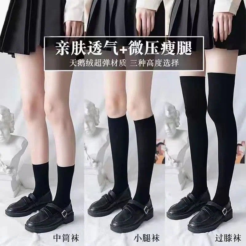 Women's Mid-Calf Socks Summer Thin Style Anti-Slip Over-Knee Long Socks for JK Style