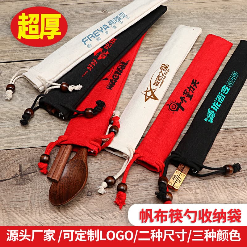 Wholesale Chopsticks Bag, Portable Thickened Drawstring Pouch Long Storage Bag for Straws, Knives, Forks, and Cutlery, Red Canvas Bag