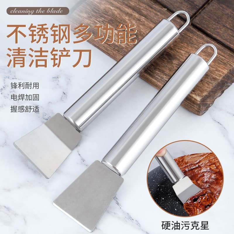 Scraper Cleaning Knife for Range Hood, Tile Gap, Pot Bottom, Kitchen Glue Removal, and Cleaning Tool for Volute Housing