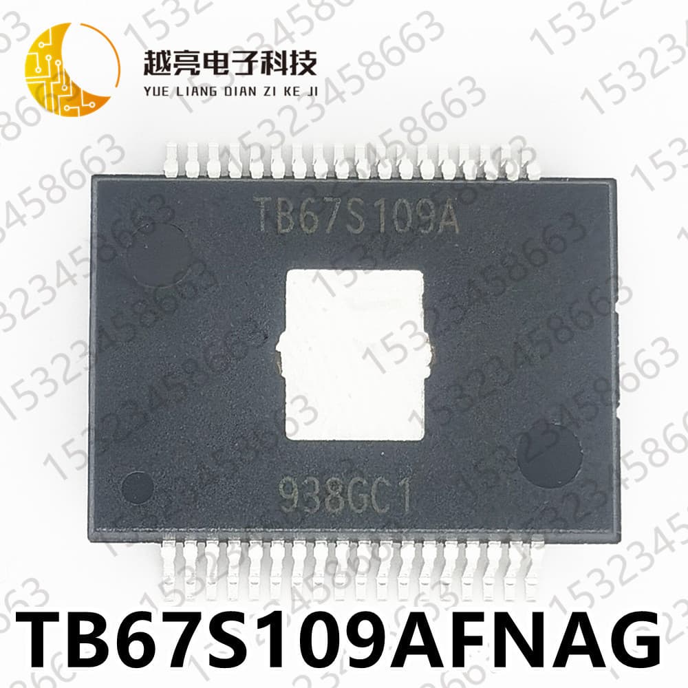 Stepper Motor Driver Chip TB67S109AFNAG New Original TB67S109AFN TB67S109