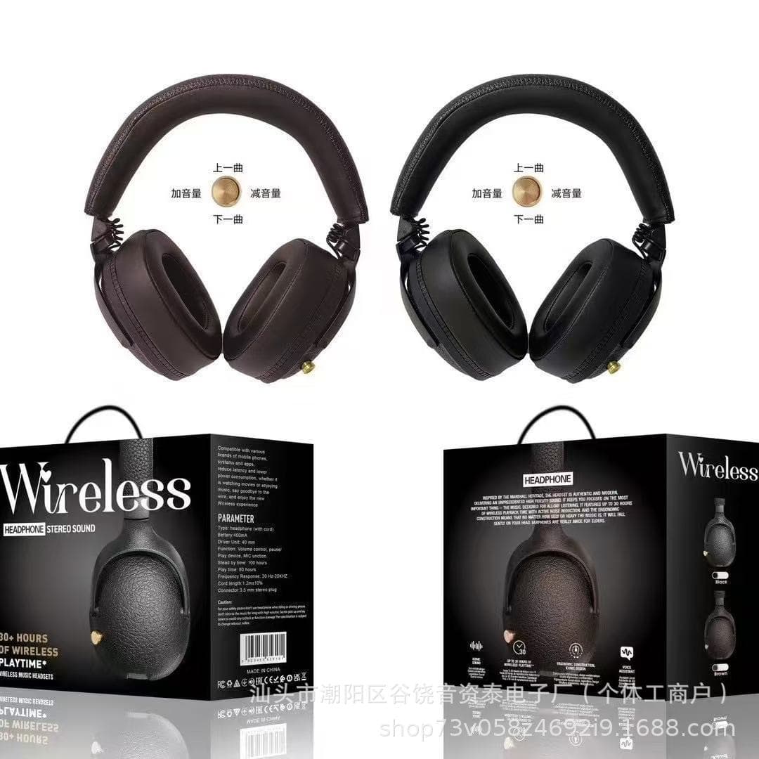 Cross-Border Model SomeBrand Fourth Generation Major 2nd Gen Over-Ear Wireless Bluetooth Headphones Bass Heavy Rock Retro Universal
