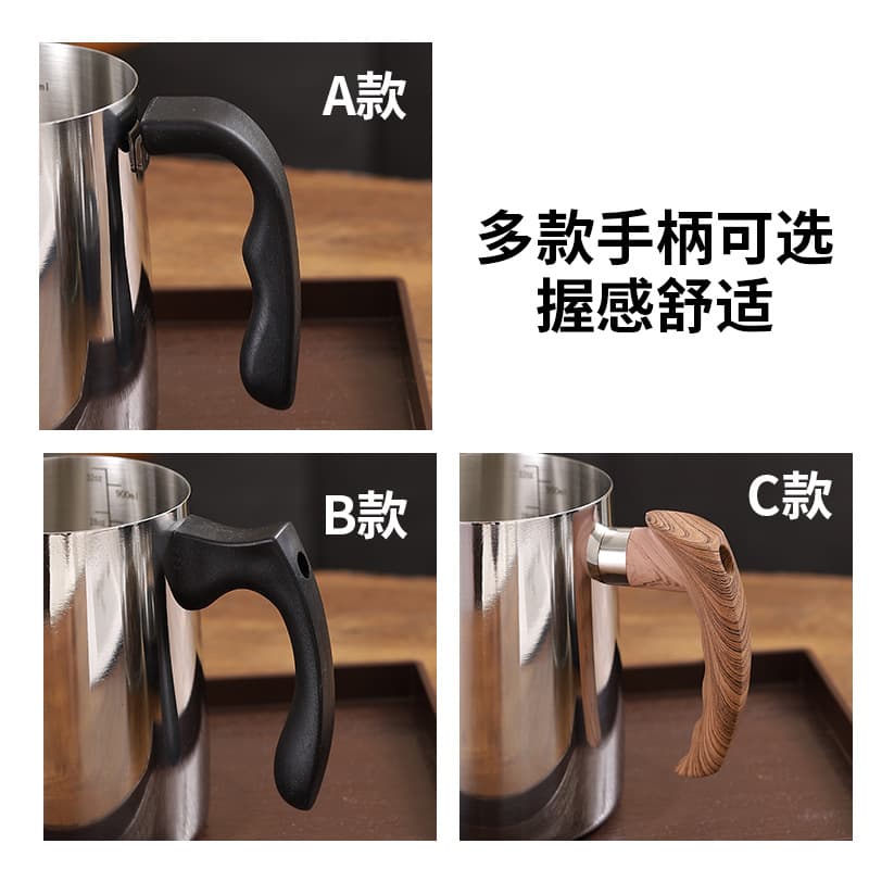 Amazon Best-Selling Stainless Steel Wax Melting Pot with Scale, Latte Art Coffee Cup, Milk Frothing Cup