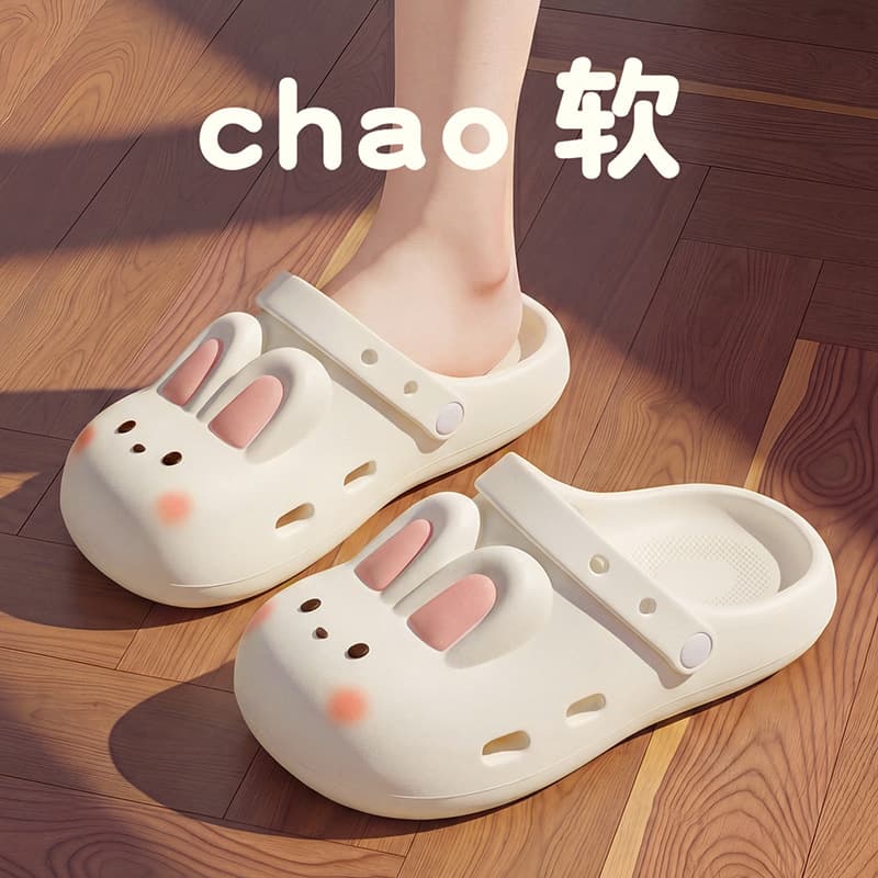 Cartoon EVA Slippers for Women, Summer Soft Sole Cloud-like Comfort, Cute Bunny Design Ladies Indoor Home Sandals Wholesale