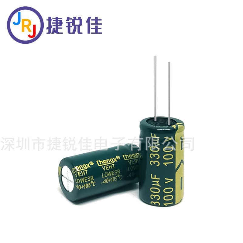 100V 330uF New Genuine Chongx Green Gold High-Frequency Low-Impedance Long Life Aluminum Electrolytic Capacitor 13x25