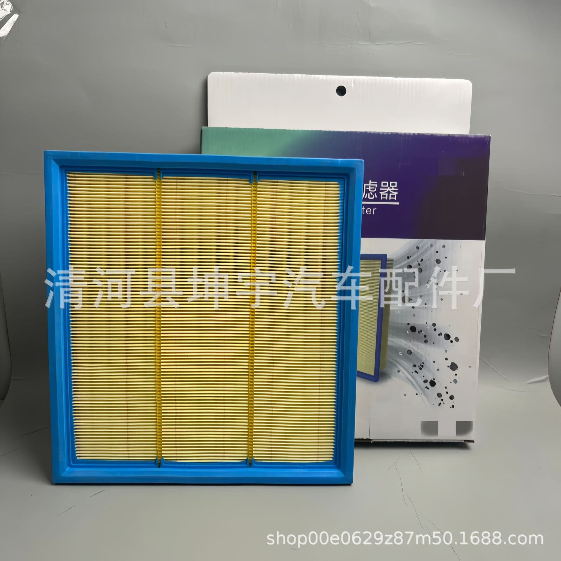 Compatible with BYD Fangchengbao Bao 5 Bao 8 Engine Air Filter 14296073-00 TA811109210