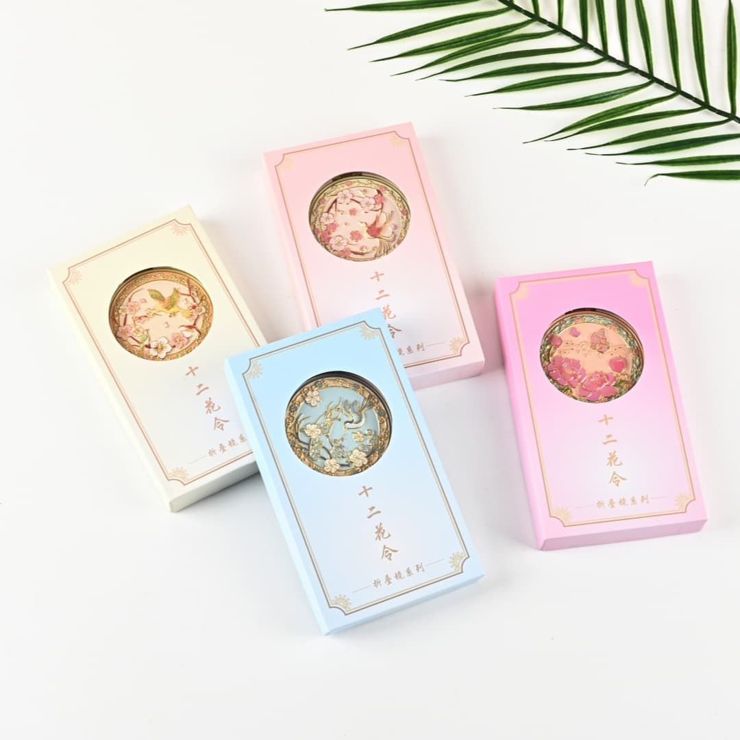 Twelve Flowers Forbidden City Chinese Style Flower and Bird Folding Portable Mirror Cosmetic Mirror Imperial Travel Cultural and Creative Souvenirs