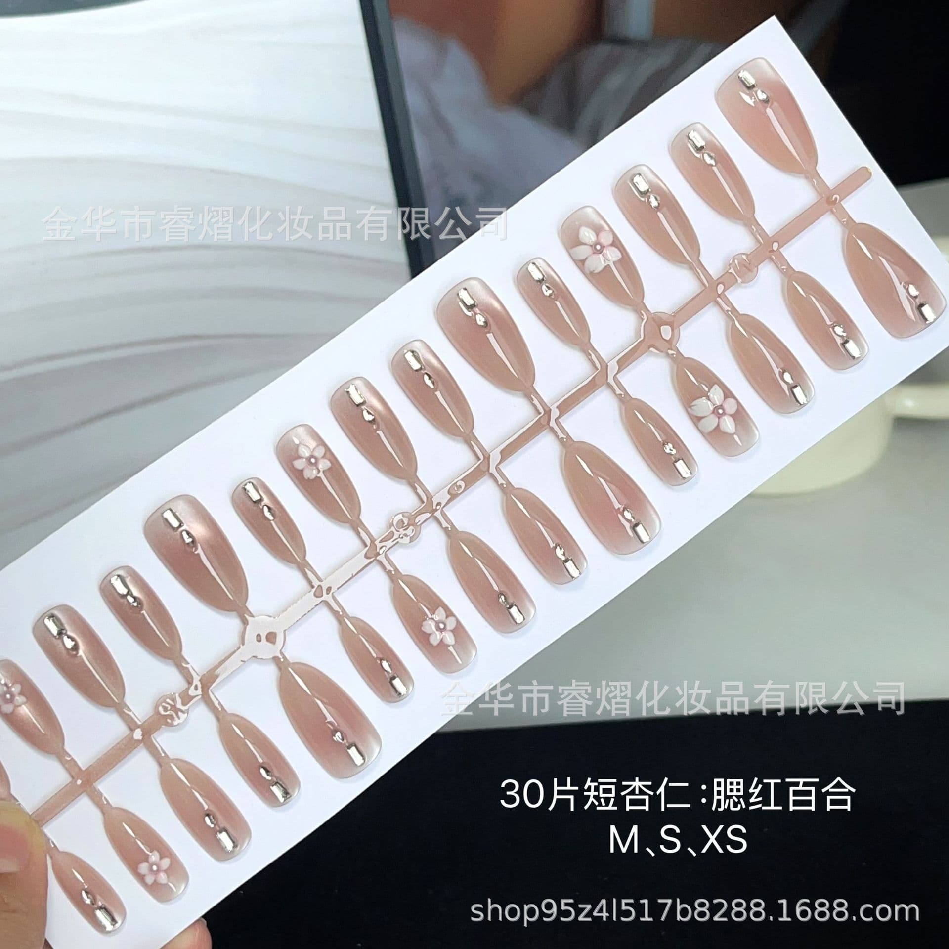 30 pieces of split code strip extra thick wear armor gilded feather nail stickers cat's eye short handmade prefabricated nail wholesale