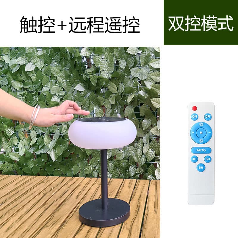 New Solar Touch Charging Desk Lamp, Power Outage Emergency Atmosphere Light, Remote Control Outdoor Camping Waterproof Night Light