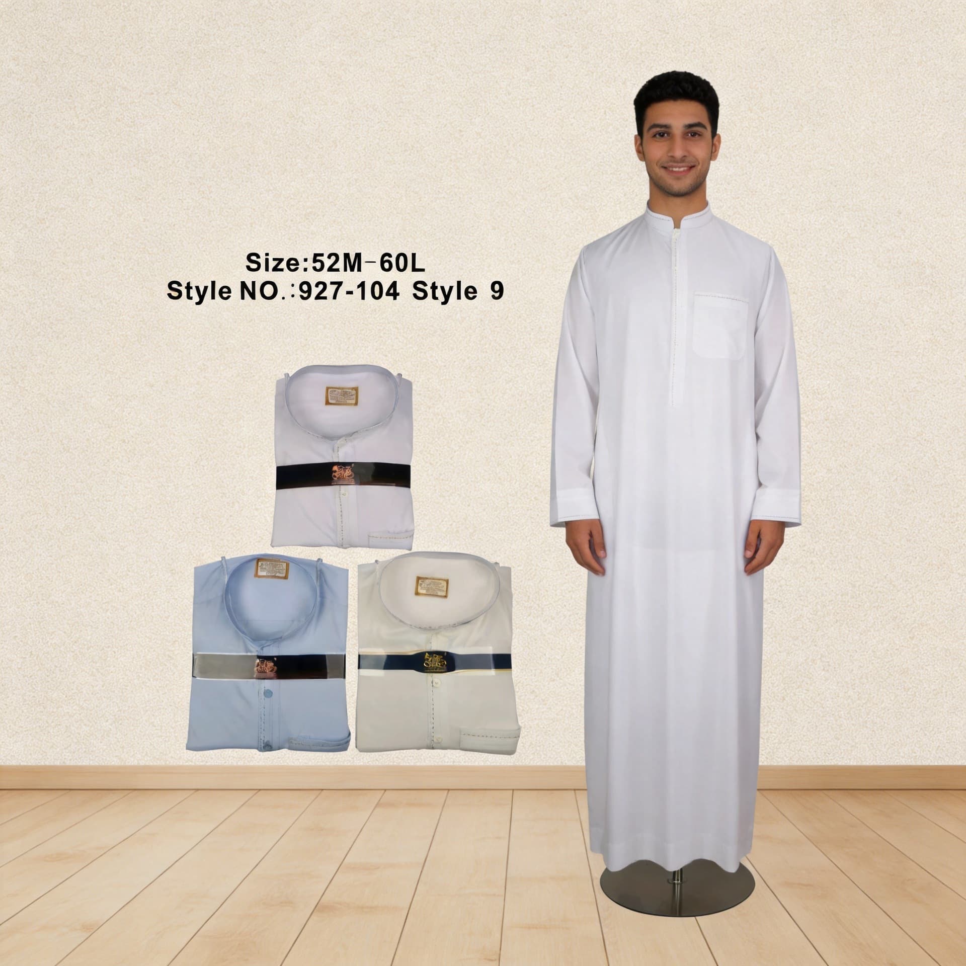 927-104-9 Hassan high-end robe factory 2026 cross-border fashion men's white robe fashion wholesale long white robe