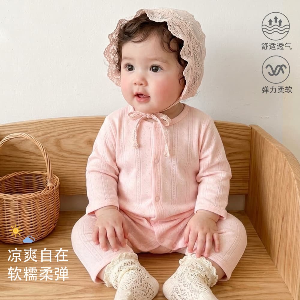 Mai En Mi Er Baby Summer Romper A-Class Pure Cotton Long Sleeve Thin Jacquard Baby Crawling Suit Newborn Bodysuit