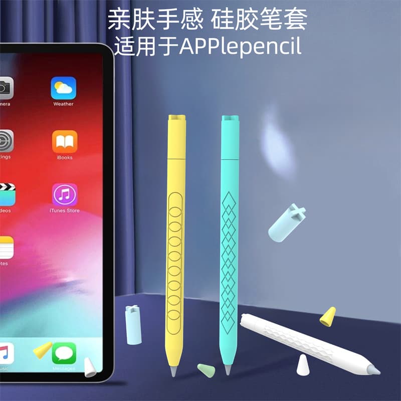 Silicone Protective Case for Apple Pencil (USB-C) Capacitive Stylus, Compatible with Apple iPad 3rd Generation Pencil Case