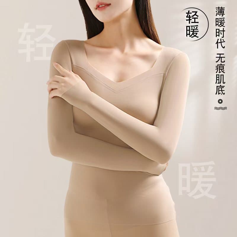 Autumn/Winter Thin Micro-Fleece Warm Base Layer High-Stretch Brushed Seamless Thermal Underwear for Women Inner Top and Bottom Set