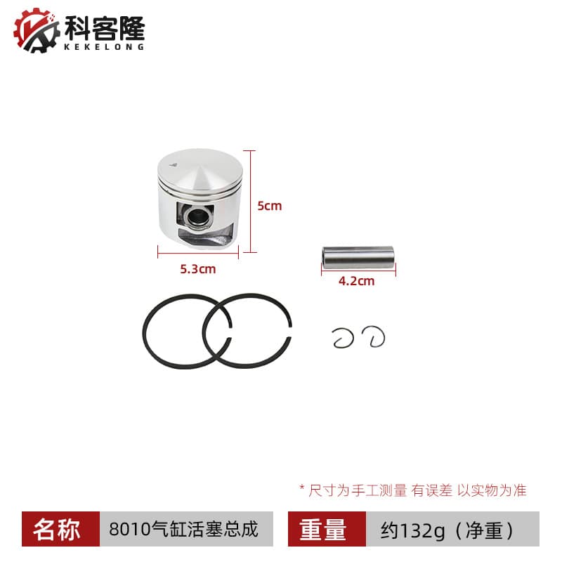 Cylinder Piston Assembly for Echo PB8010 P100006300 PB-9010 PB7910 Cylinder Sleeve Chainsaw