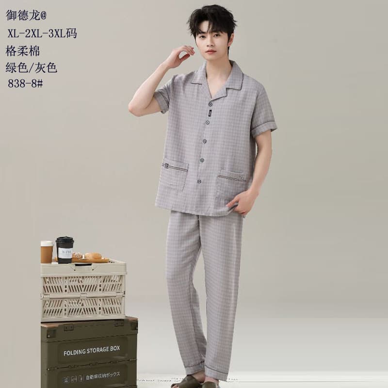 Yudelong Soft Cotton Stretch Half-Sleeve Short-Sleeve Long-Pants 2026 New Homewear Cardigan Set Short and Long Men's Pajamas