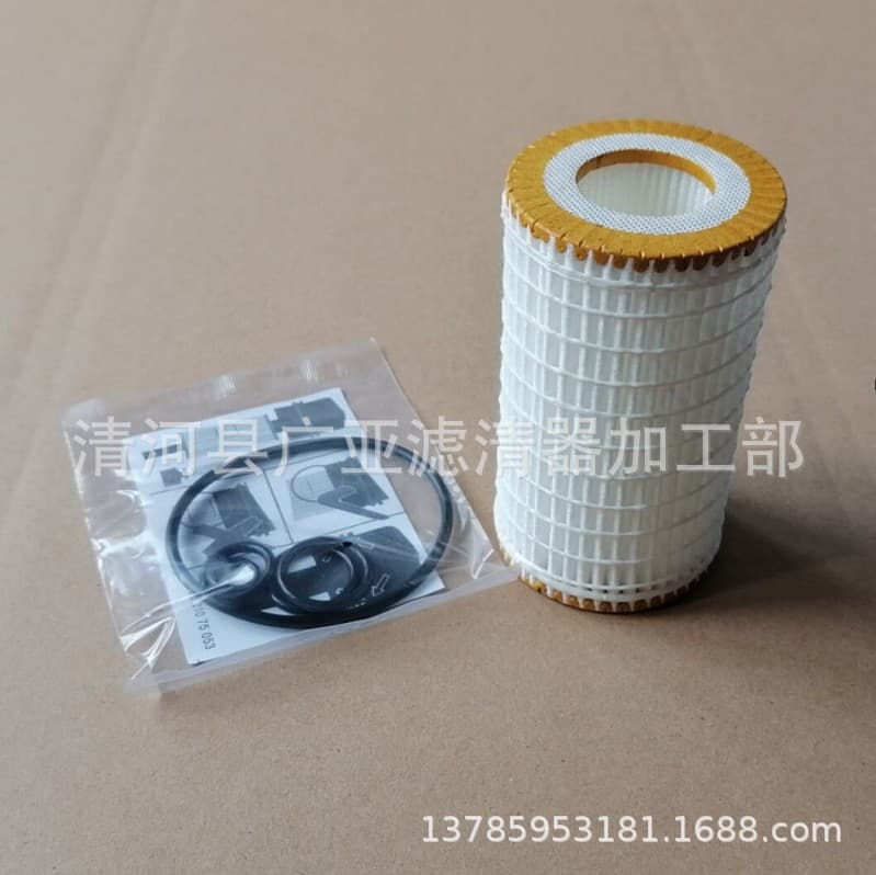 Applicable to W221 W204 W220 W163 S320 E240 C240 oil filter 0001802609