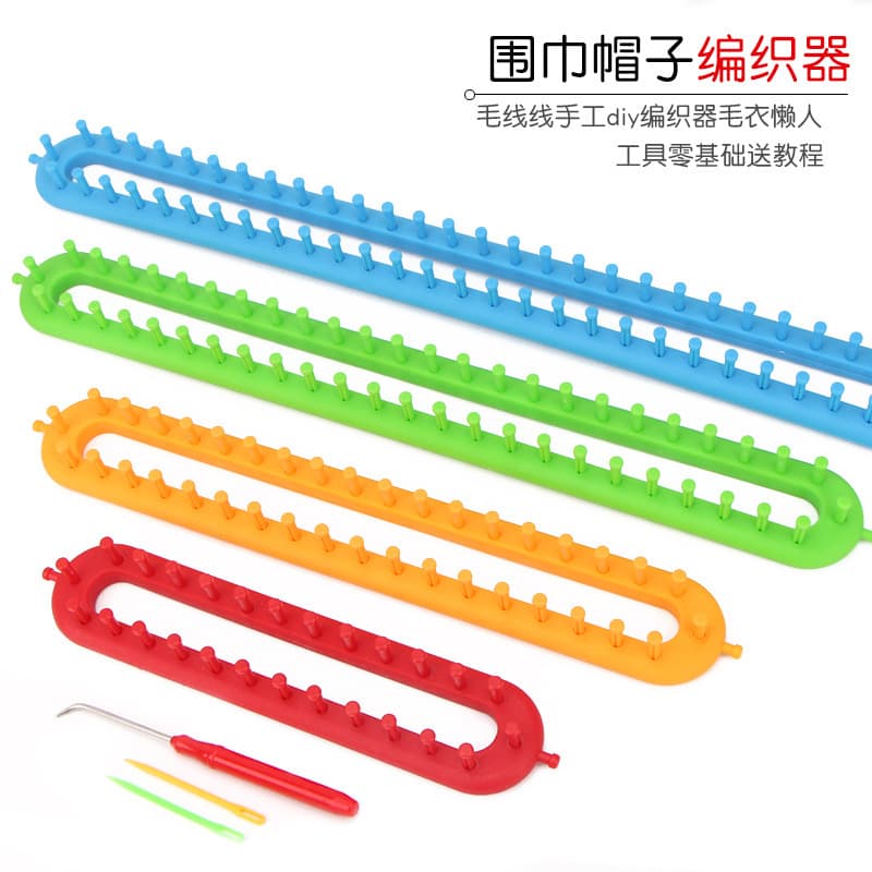 Scarf and Hat Knitting Tool, Yarn DIY Knitting Loom, Sweater Maker for Beginners, Easy Craft Kit with Tutorial