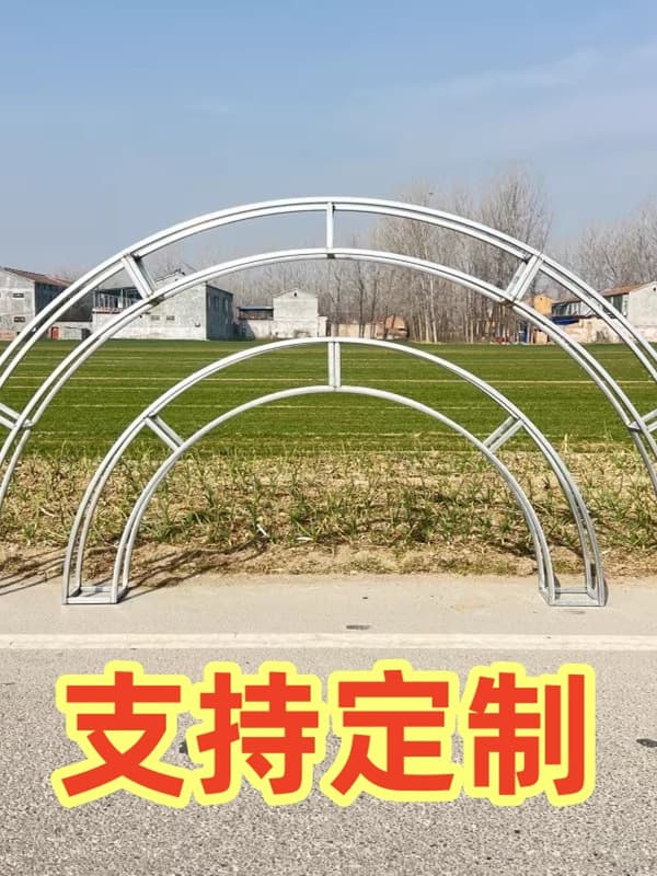Iron background arch arch truss outdoor props wedding shelf layout ceiling wedding ornaments arc decoration