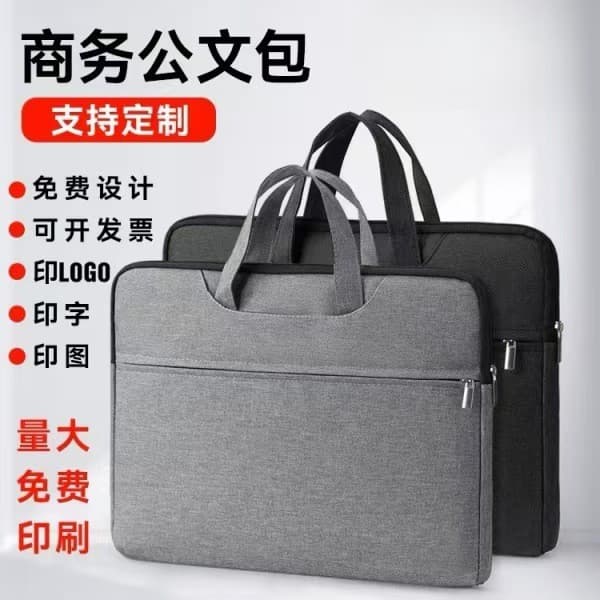 New Business Laptop Bag for Men 14 Inch Sleeve iPad Bag Meeting Briefcase Large Capacity