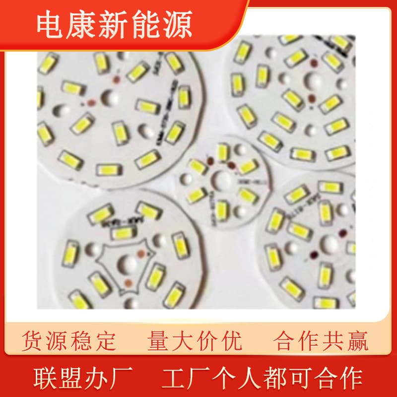 Circuit board assembly package recycling, outsourcing to electronics factories, assembly and processing parts, easy to do at home, take orders in your spare time.