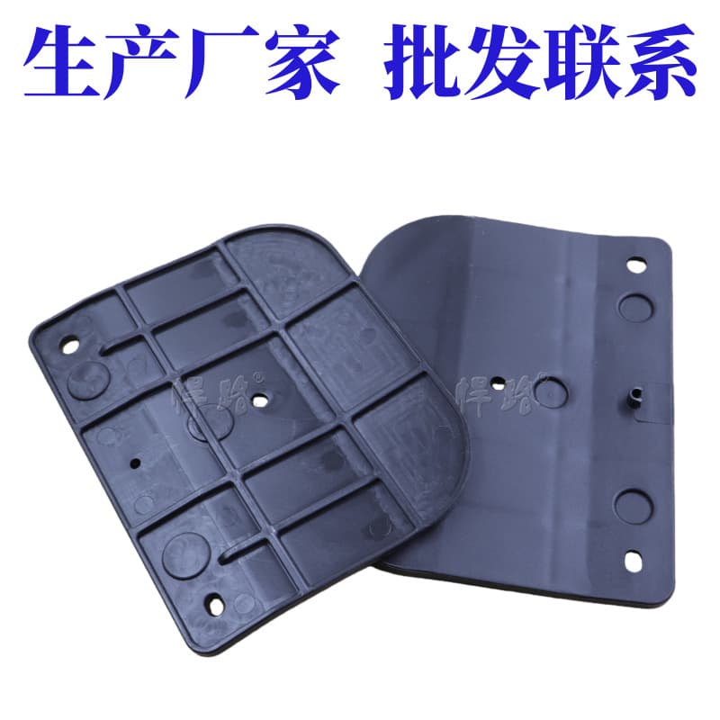 Suitable for Toyota Prado Models 10-20, Front Mudguard Liner Bracket