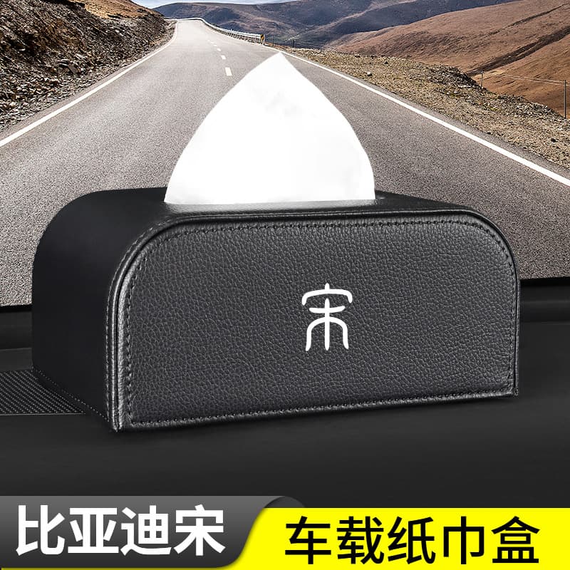 BYD Song PLUS Pro Max Car Armrest Box Leather Tissue Box Seat Back Car Tissue Box Custom Fit