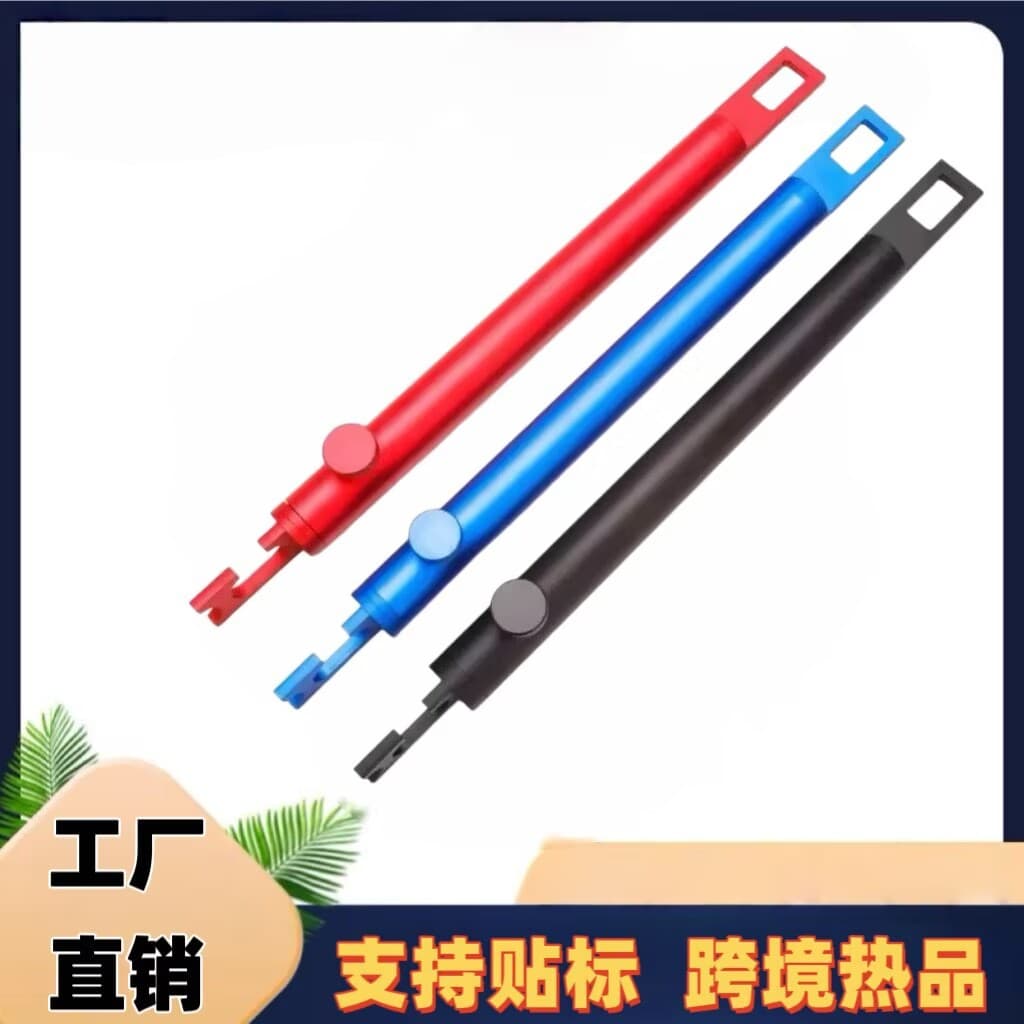 Factory Direct Auto Car Door Support Bracket Telescopic Support Rod Door Repair Fixing Tool Cross-border Supply Auto