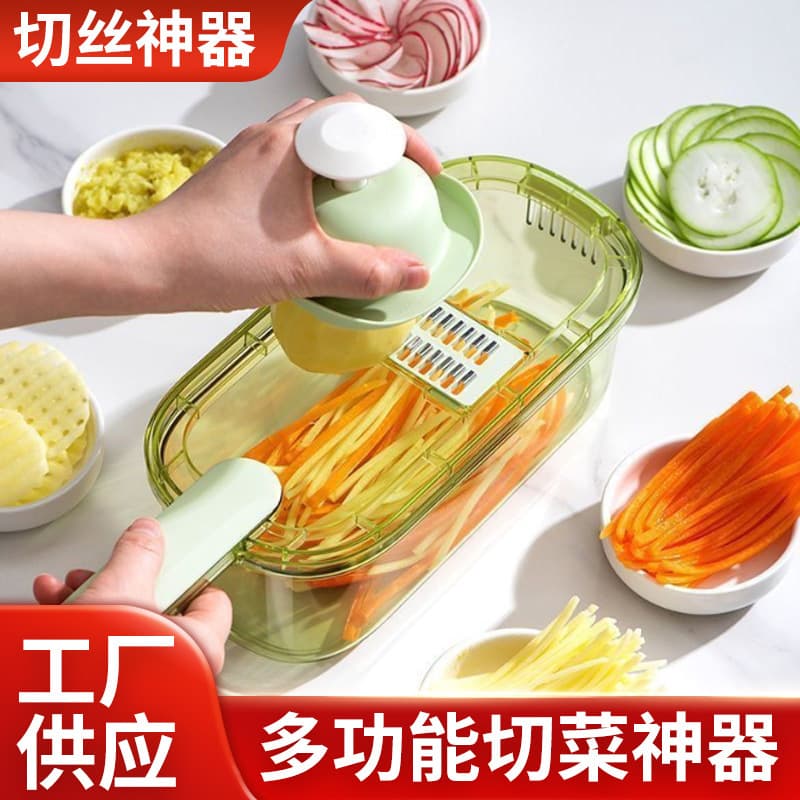 Multifunctional Vegetable Cutter Potato Shredder Household Coarse Shredder Kitchen Grater Slicer Shredder Grater