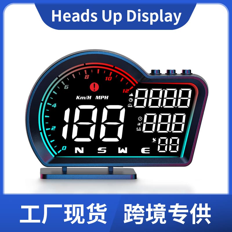 Universal HUD Head-Up Display GPS Overspeed Alarm Mileage Statistics Latitude and Longitude Car Display G16 Color