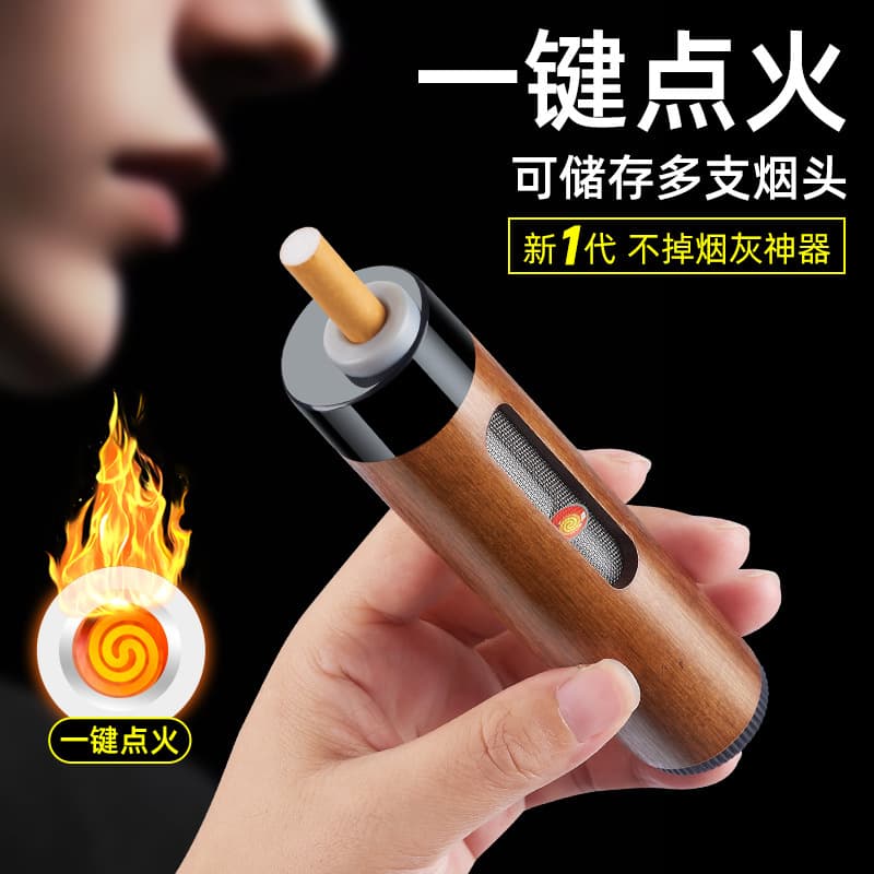 New car-mounted ashtray with cigarette lighter, portable mobile ashtray to carry with you, outdoor driving and travel trend