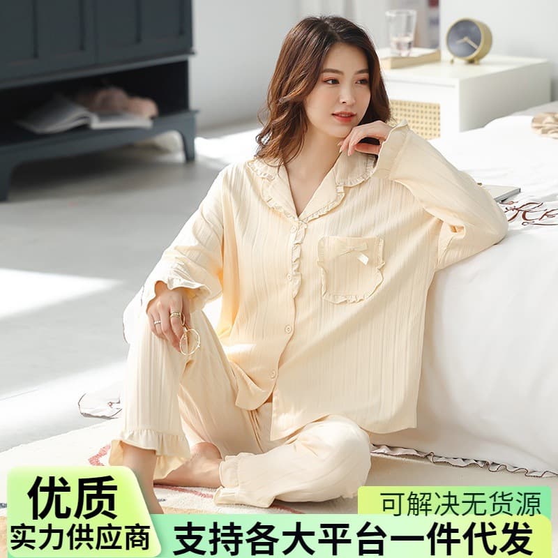 Ladies' Comfortable Vest Style Nightgown Soft Fabric Scoop Neckline Casual Sleepwear