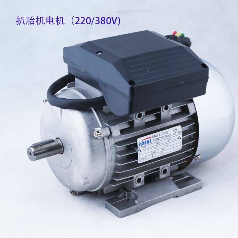 Tire Changer Motor Single-Phase 220V, Special Copper Core for Tire Machine, Direct from Manufacturer Three-Phase 380V 4-Pole MY802