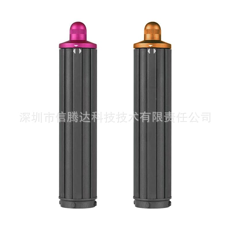 Dyson Hs05/hs01 Hair Curler Accessories Hair Version Inner Outer Curling Hairdryer Nozzle Home Appliance/lifestyle Accessories