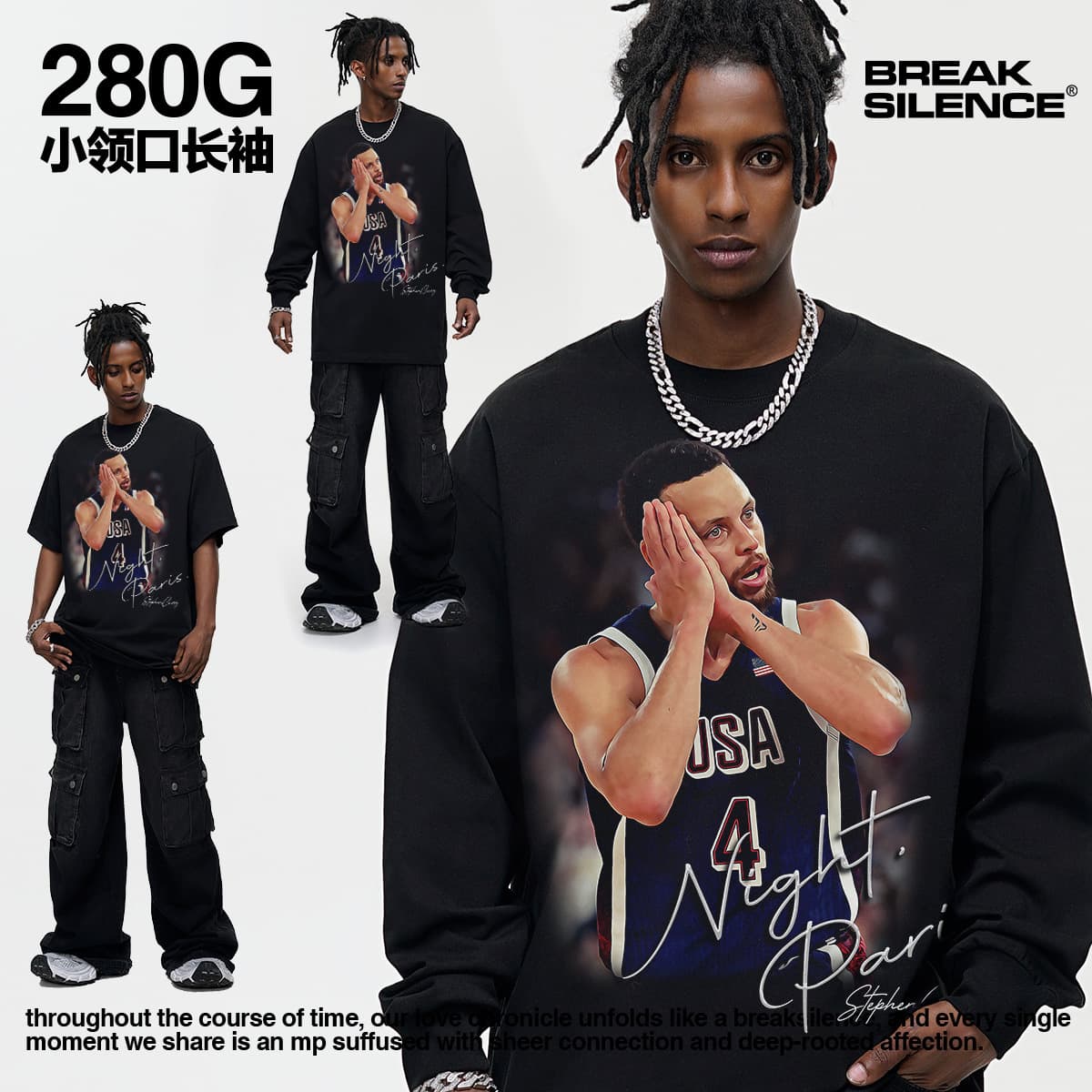 Good Night Paris Washed Short Sleeve T-Shirt Men's American Street Style Retro Print Loose Fit Cotton Round Neck T-Shirt