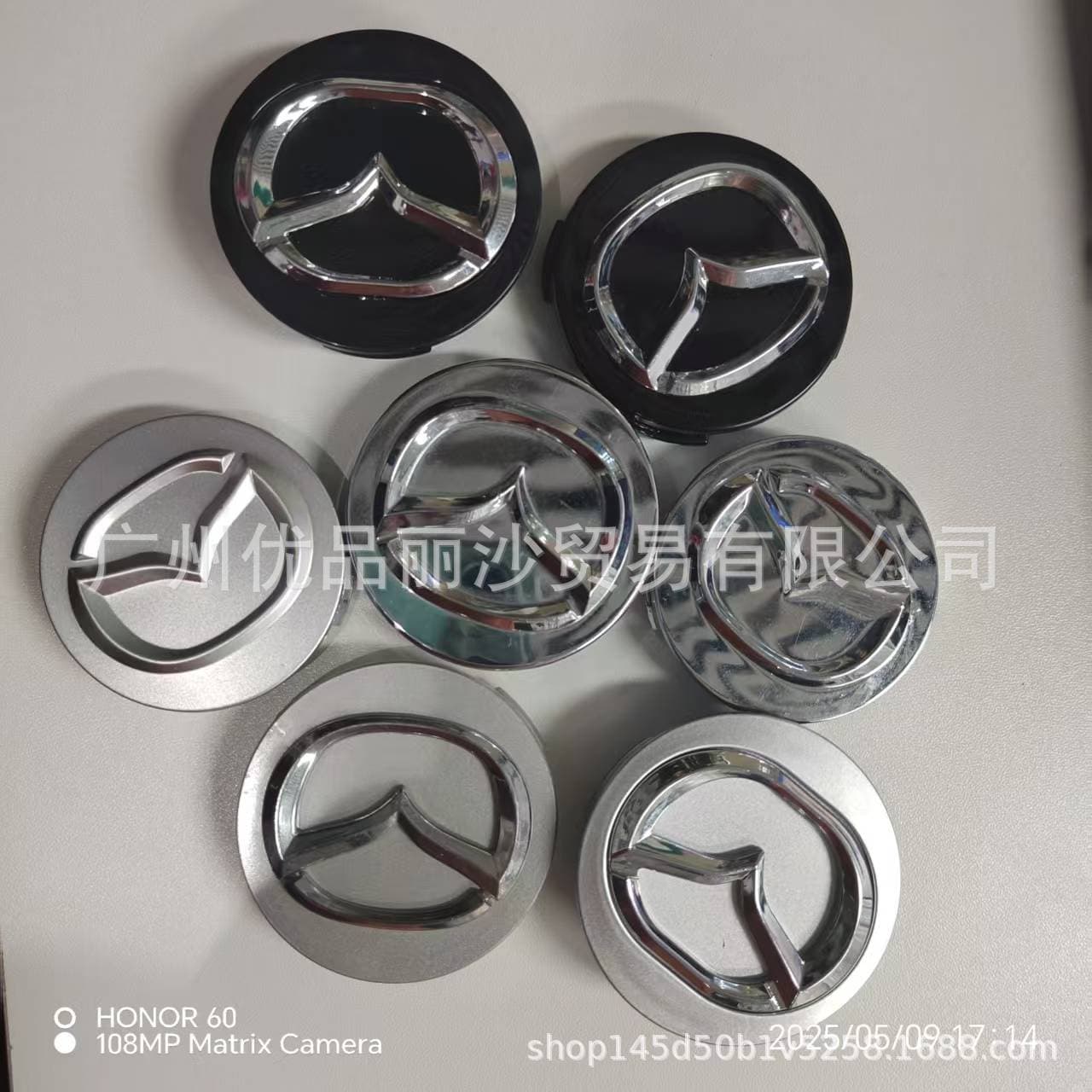 Suitable for Mazda wheel hub cap outer diameter 57mm, M6 M6 wheel hub center inner diameter 50mm, Mazda 3 wheel center mark