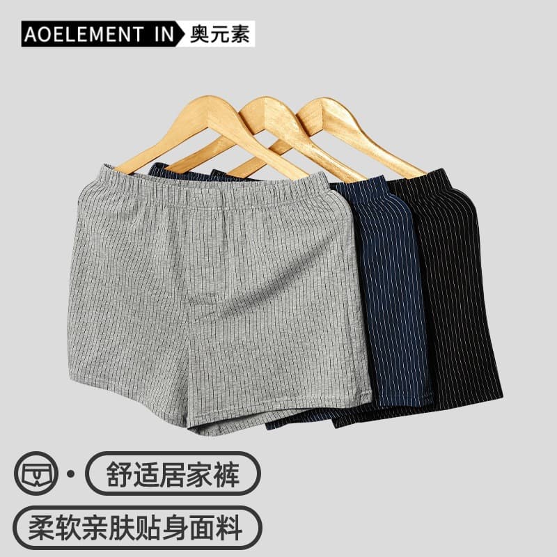 Loose Fit Breathable Cotton Underwear for Men Home Wear Large Size Aro Pants Comfortable Mid Waist Stripe/Plaid Pattern
