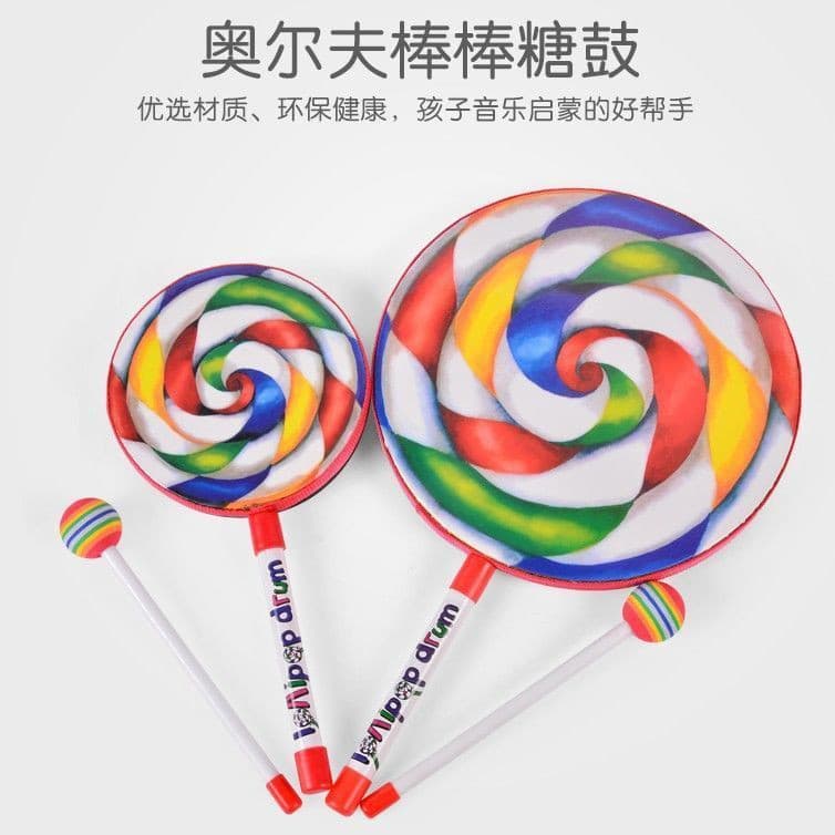 Orff Percussion Instruments Candy Stick Drum Bell Drum Nursery Dance Hand 0-3 Years Old Children's Toy Small
