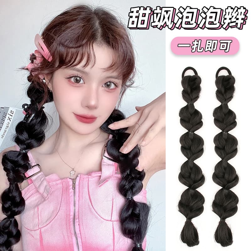Wig Braid Strap Style Internet Red Lantern Bubble Braid Playful Natural Chemical Fiber Handmade Braid Fake Ponytail Female
