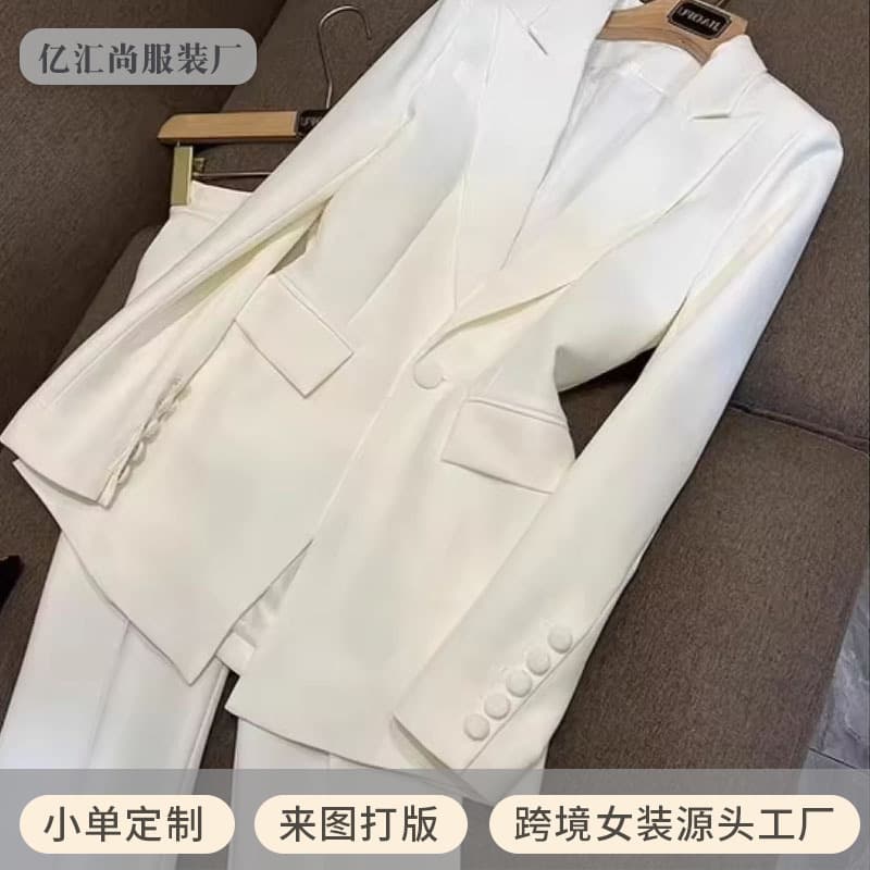 Business wear white suit for women new fashion slim casual suit bell pants set two-piece set