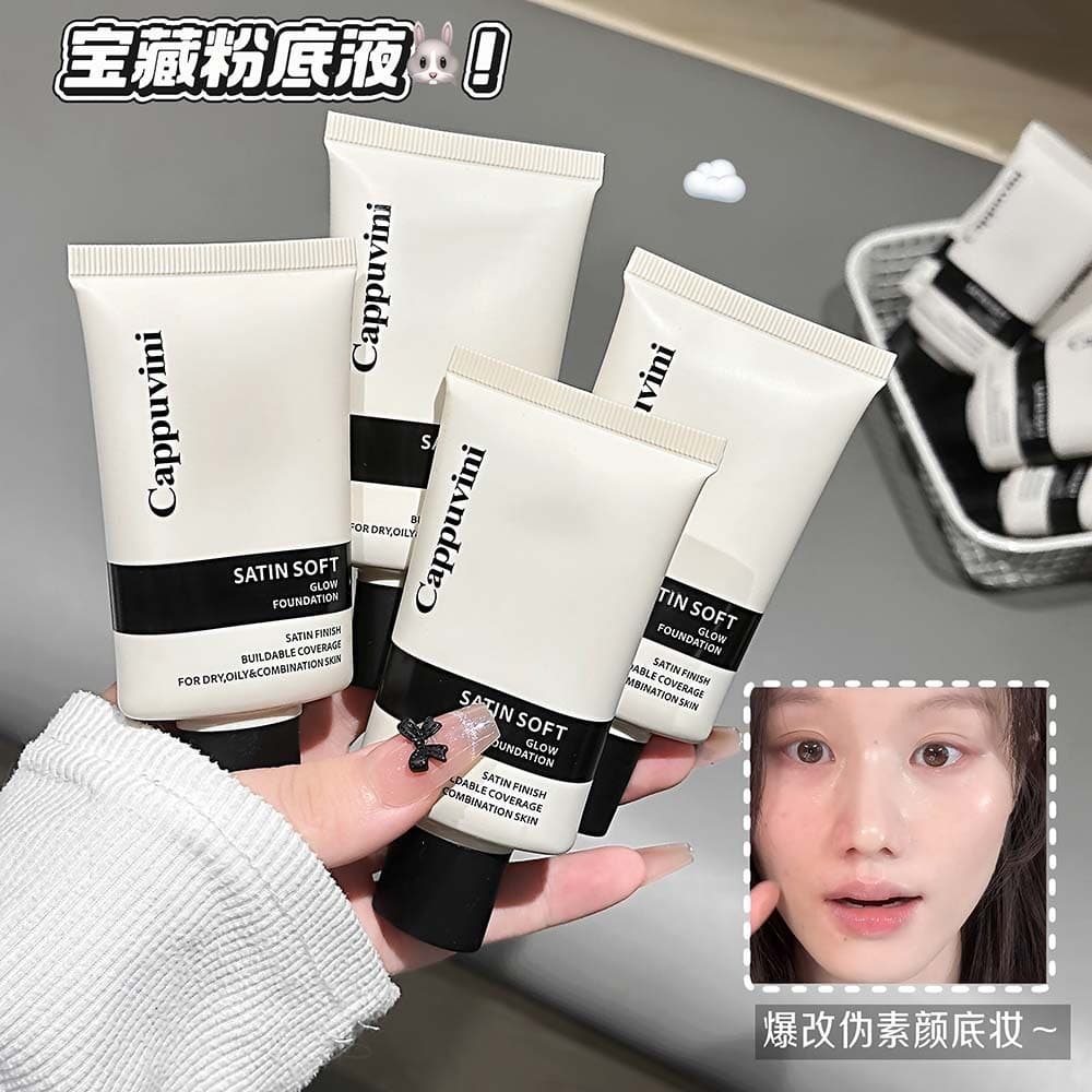 Cappuvini Silk Satin Softening Liquid Foundation Clear Feeling Concealer Moisturizing and Delicate BB Cream Light Feeling Creamy Skin AA142