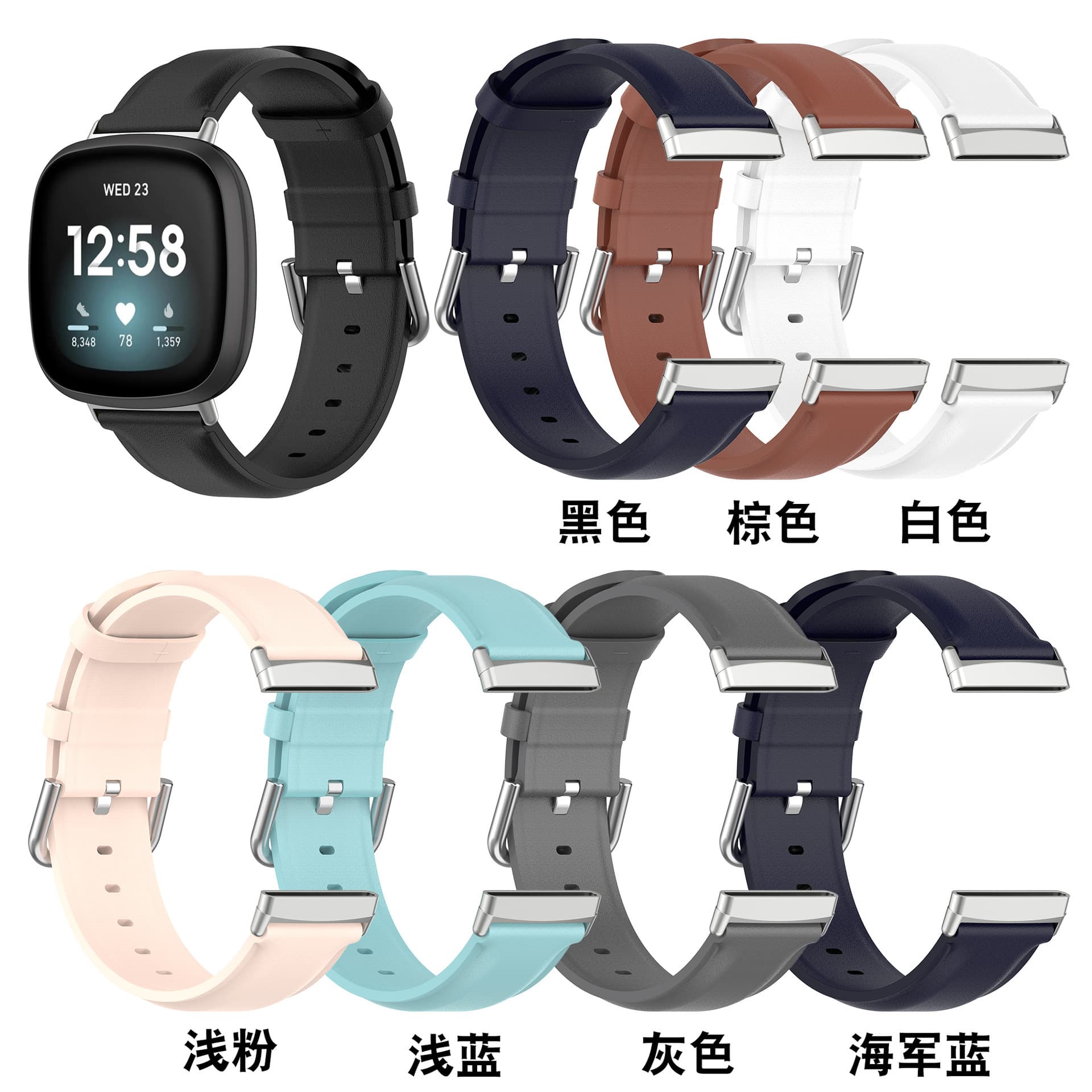 Compatible with Fitbit Versa 3 / Versa 4 Leather Band Sense 2 Nylon Band Canvas Woven Band
