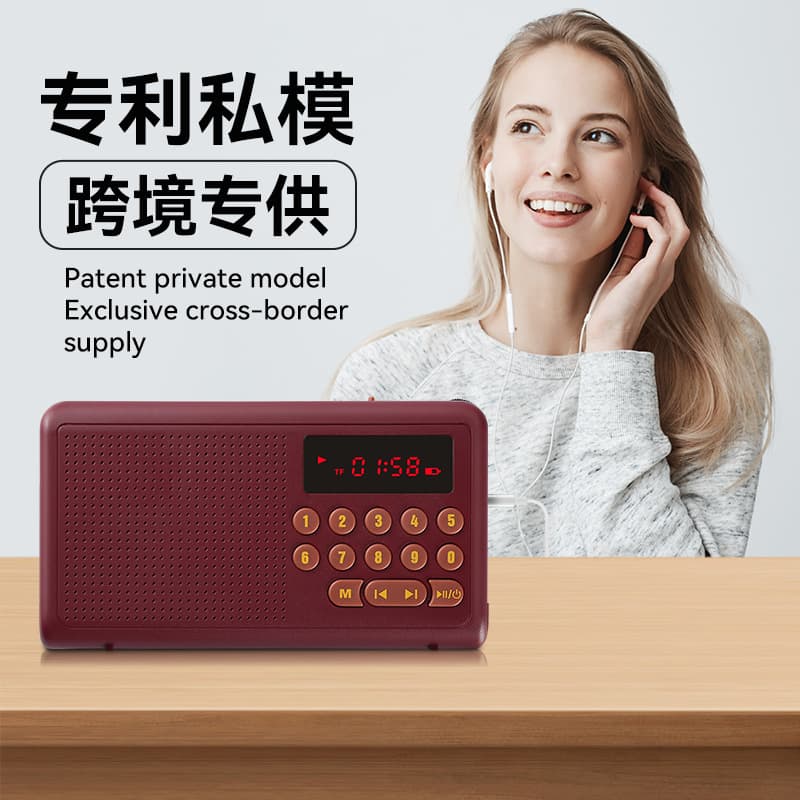 Factory direct sales of portable card-inserting speakers with free memory card; Amazon bestseller with loop playback.