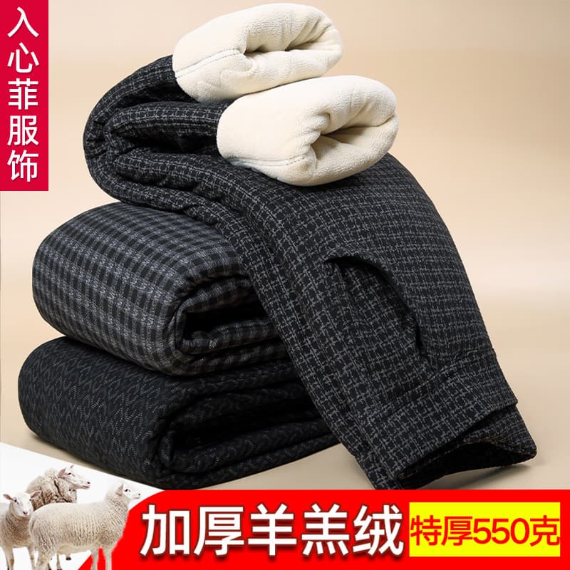 Mom Fleece-Lined Thick Cotton Pants Winter High-Waist Straight-Leg Trousers Middle-Aged Women's Pants Lamb Fleece Warm Knee-Protection Leggings