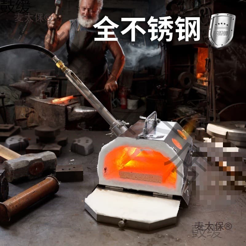 Quenching Furnace, Forging Furnace, Tempering Furnace, Annealing Furnace, Horseshoe Forging, LPG Forging Furnace, Stainless Steel Manufacturing, Metabo