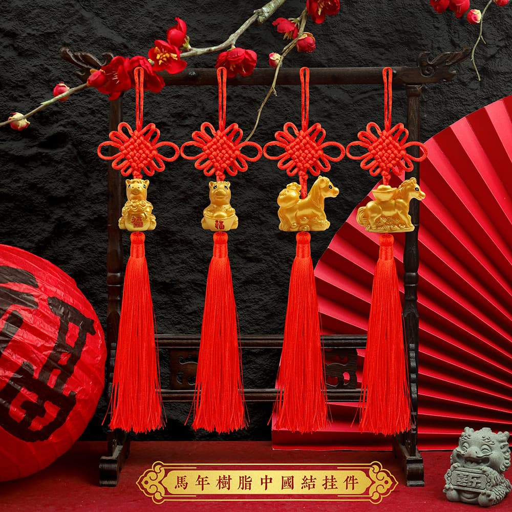 2026 New Edition Horse Year Chinese Festival Resin Five Emperor Copper Coins Pendant for Indoor/Outdoor and Car Use, Gift Money Bag