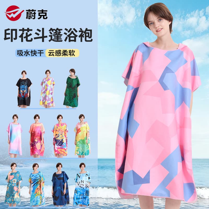 Hot-selling patterned hooded microfiber quick-drying towels, capes, bathrobes, beach towels, gym/pool shawls
