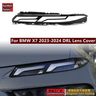 For BMW X7 Daytime Running Light Lens 23 BMW X7 Front Headlight DRL Housing Daytime Running Light Cover