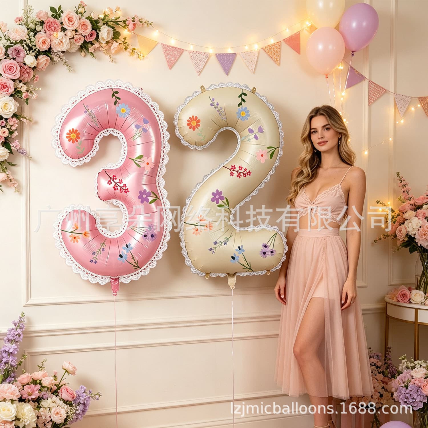 Birthday Scene Decoration Balloon Decoration Floral Theme Ritual Sense Party Atmosphere Photo Prop 3-Year-Old Child