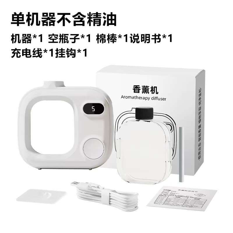 Aroma Diffuser Automatic Spray Fragrance Machine for Home Bedroom Essential Oil Diffuser Toilet Deodorizer