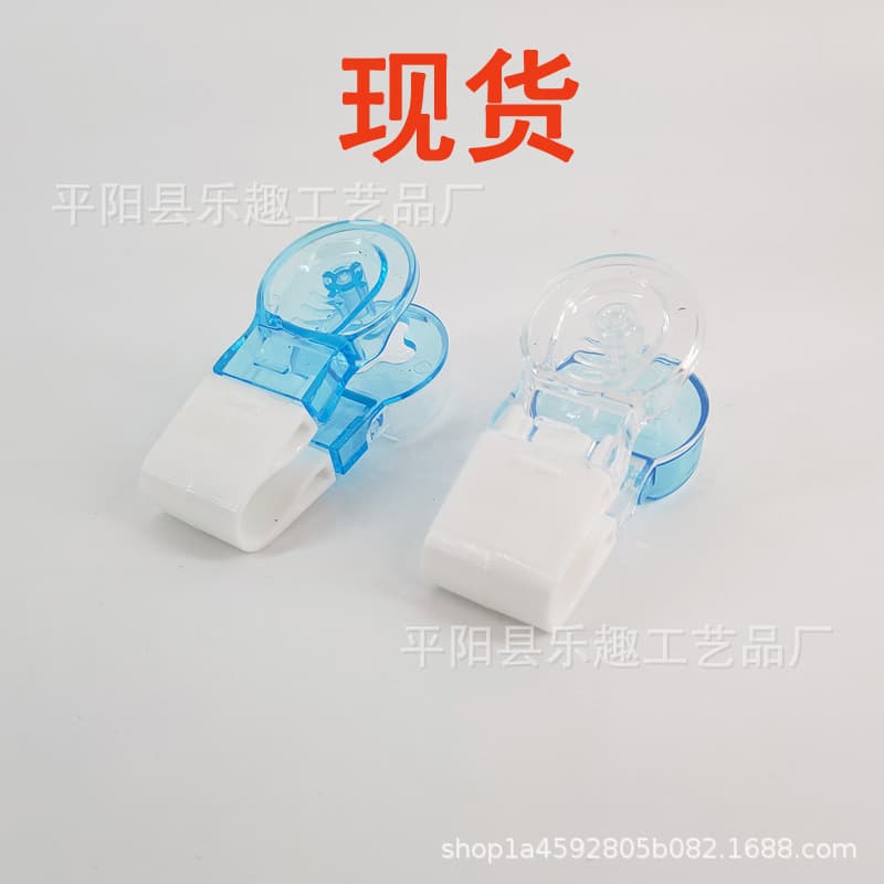 Portable Pill Taker Japan Tablet Remover Easy Pill Dispenser Home Tool Portable