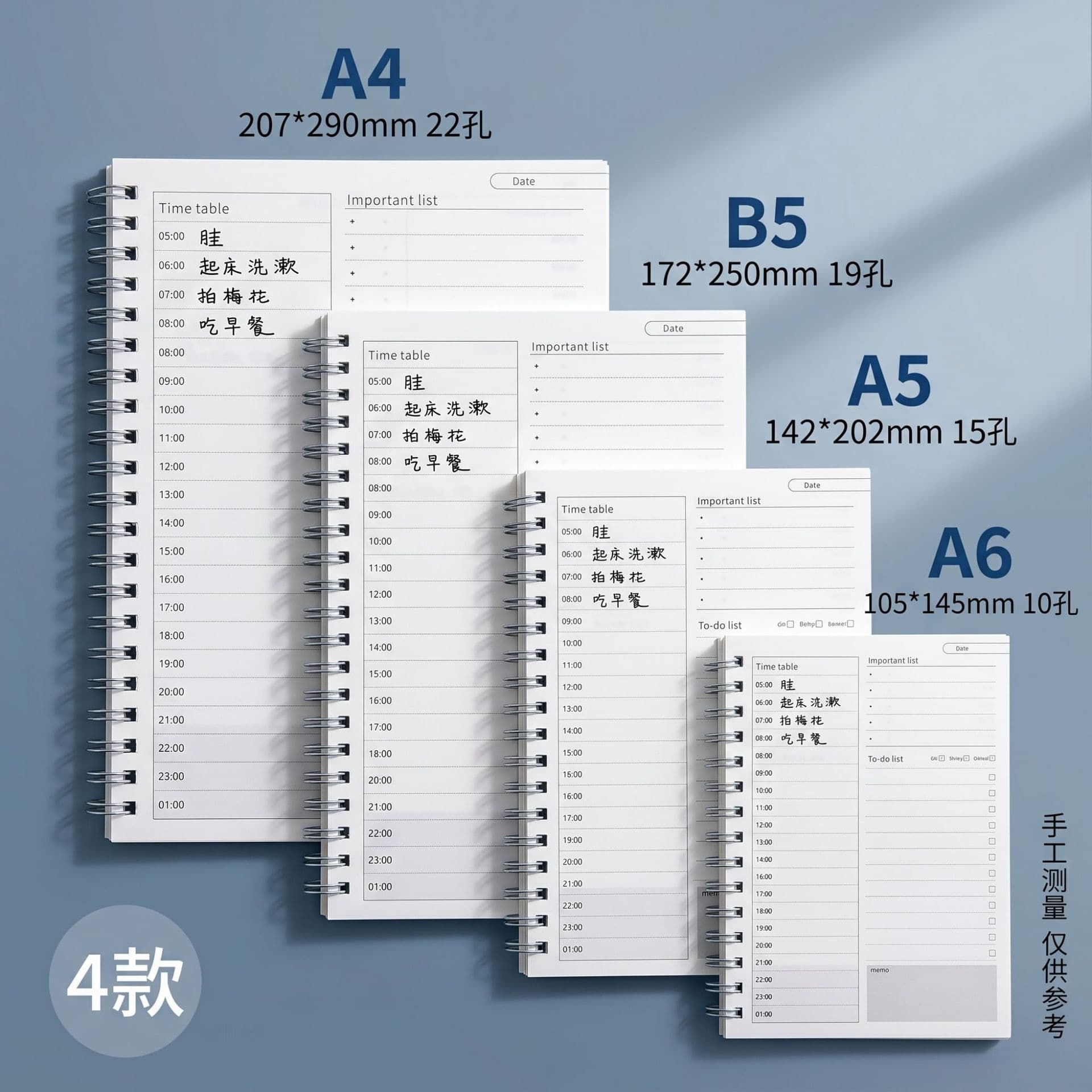 Thick Notebook PP Coil A6 Grid Notebook B5 Large Journal for Students Daily Time Management Planner